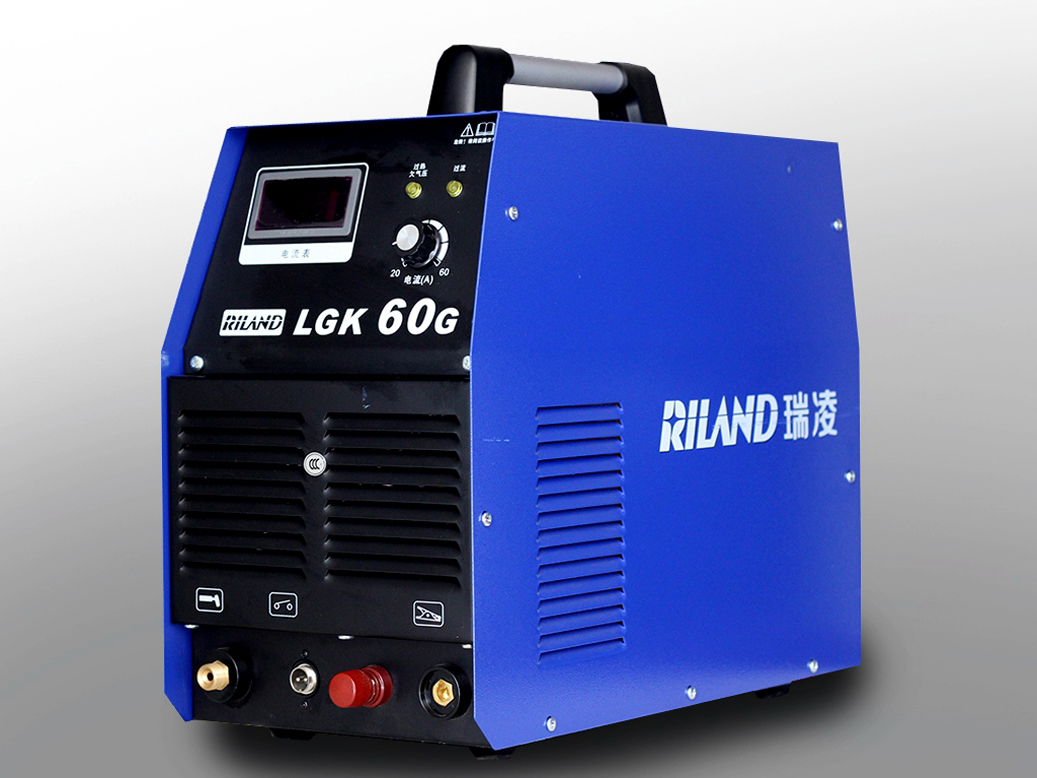 瑞凌LGK60G逆變直流空氣等離子切割機輕工業(yè)