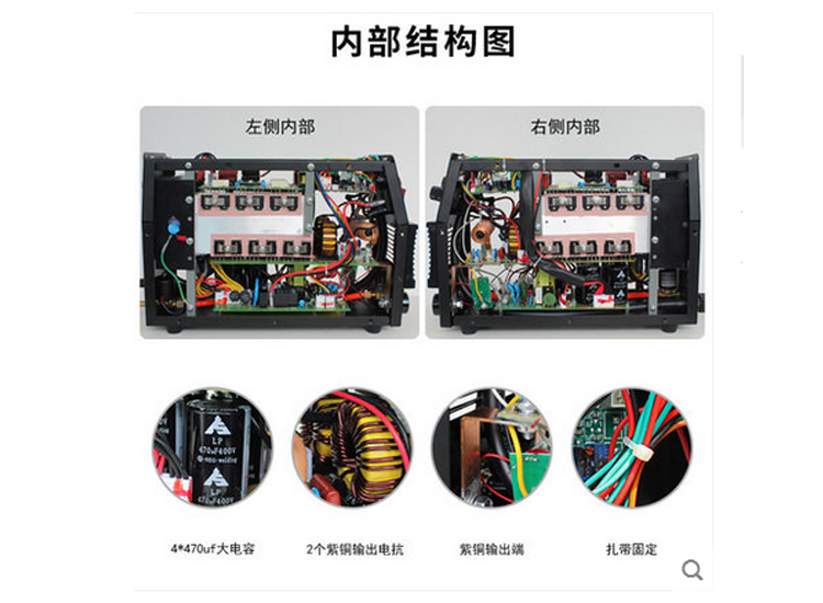 瑞凌WS-200P逆變直流小型不銹鋼焊機(jī)脈沖氬弧焊兩用電焊機(jī)